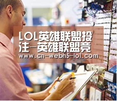 研发能力标题三