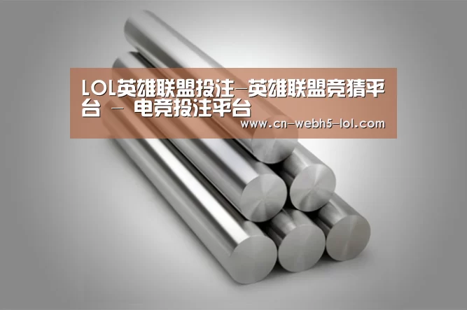 产品展示标题二