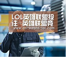 研发能力标题四