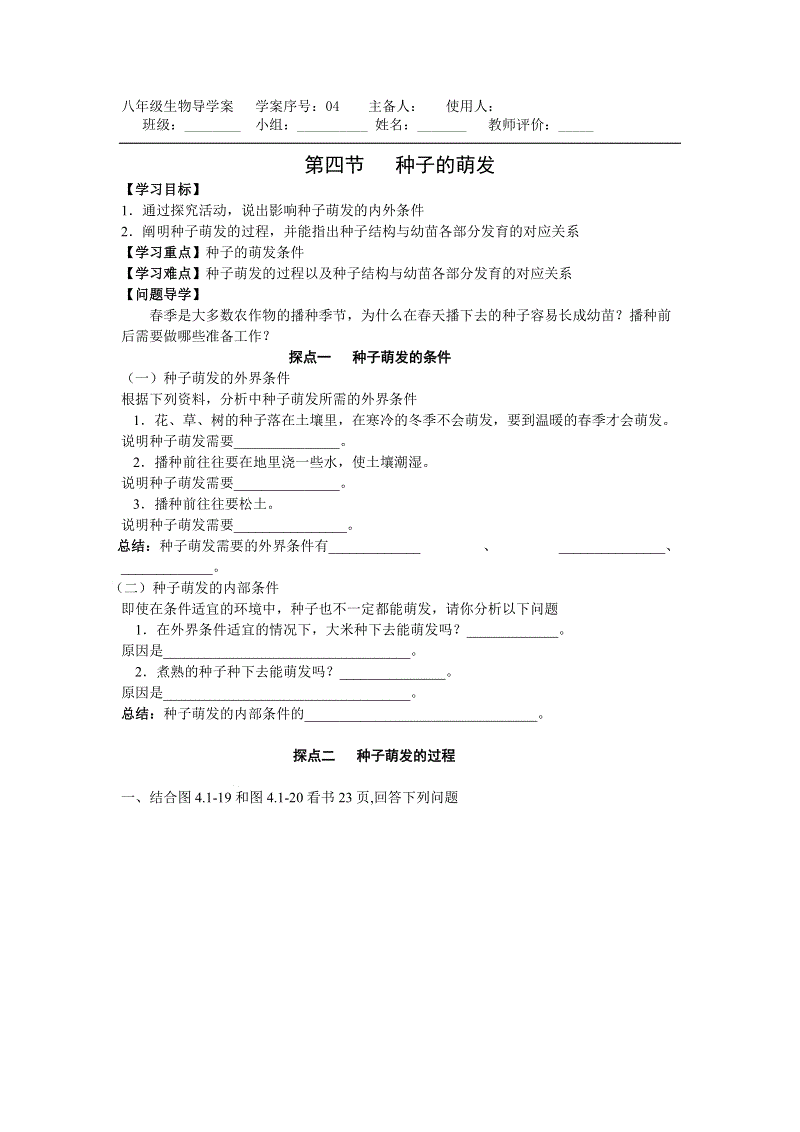 2026年最佳英雄联盟投注网站-王璜生“不息之线”将在香港开幕(图1) 2026年最佳英雄联盟投注网站