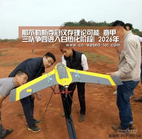 LoL投注网站 
